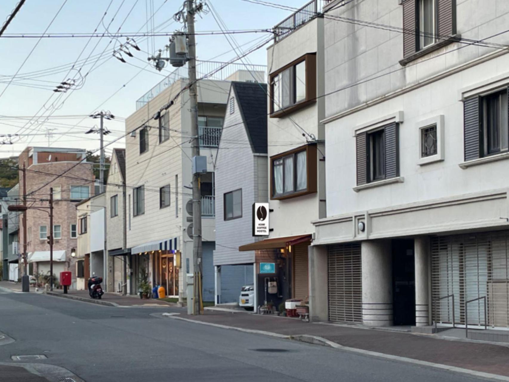 Kobe Coffee Hostel ภายนอก รูปภาพ