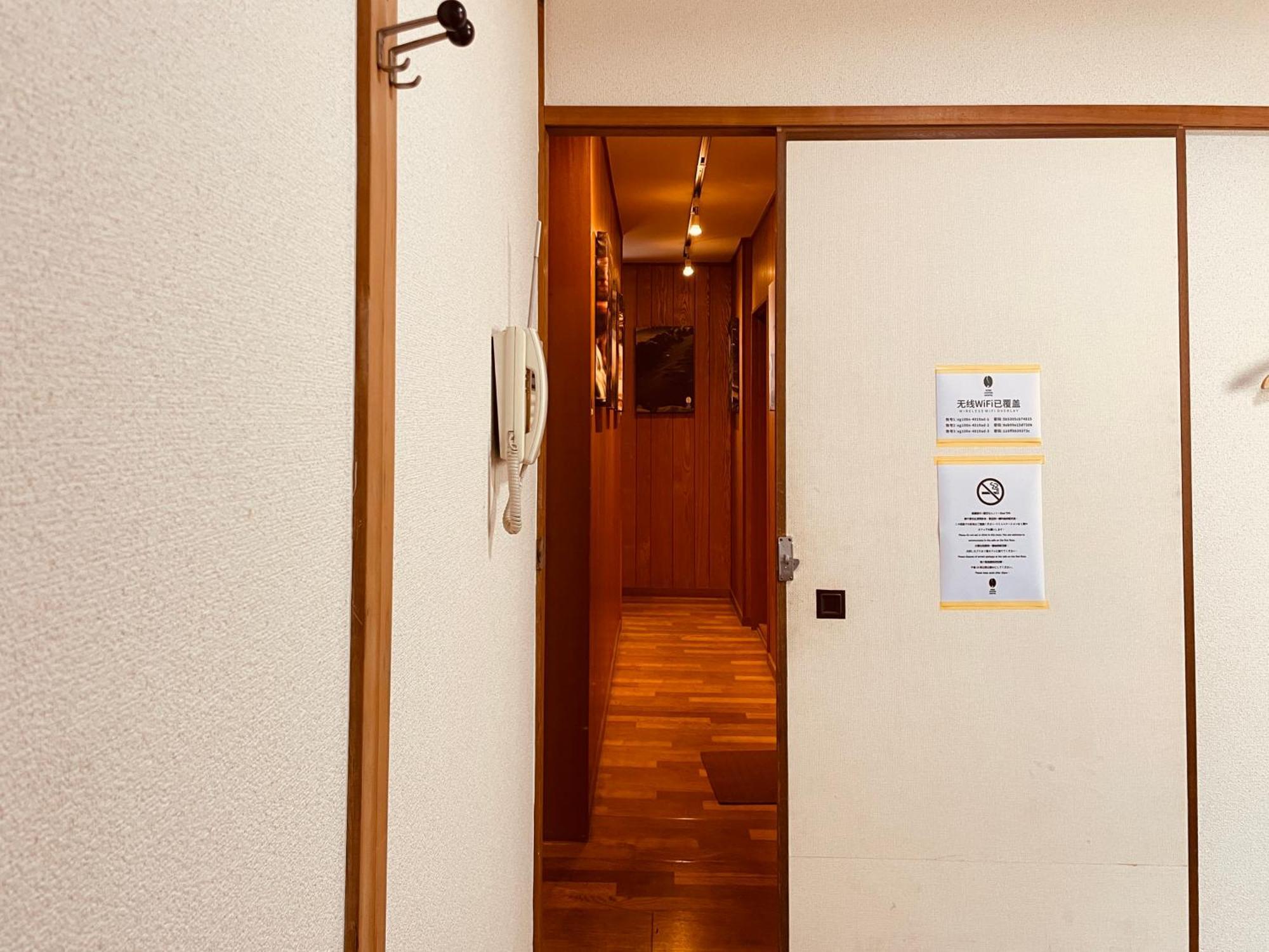 Kobe Coffee Hostel ภายนอก รูปภาพ