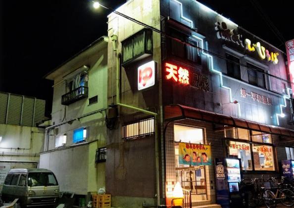 Kobe Coffee Hostel ภายนอก รูปภาพ