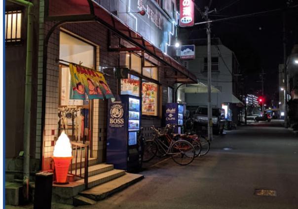Kobe Coffee Hostel ภายนอก รูปภาพ