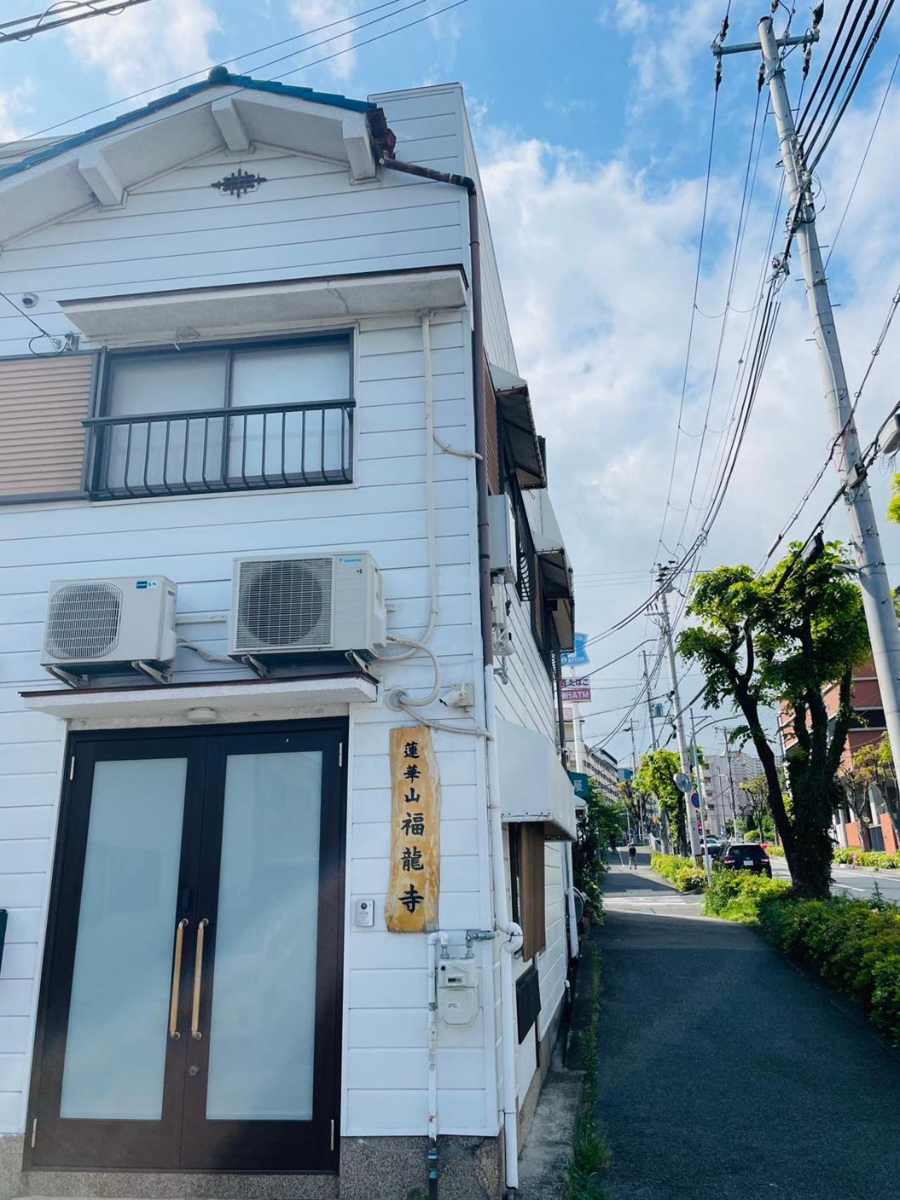 Kobe Coffee Hostel ภายนอก รูปภาพ