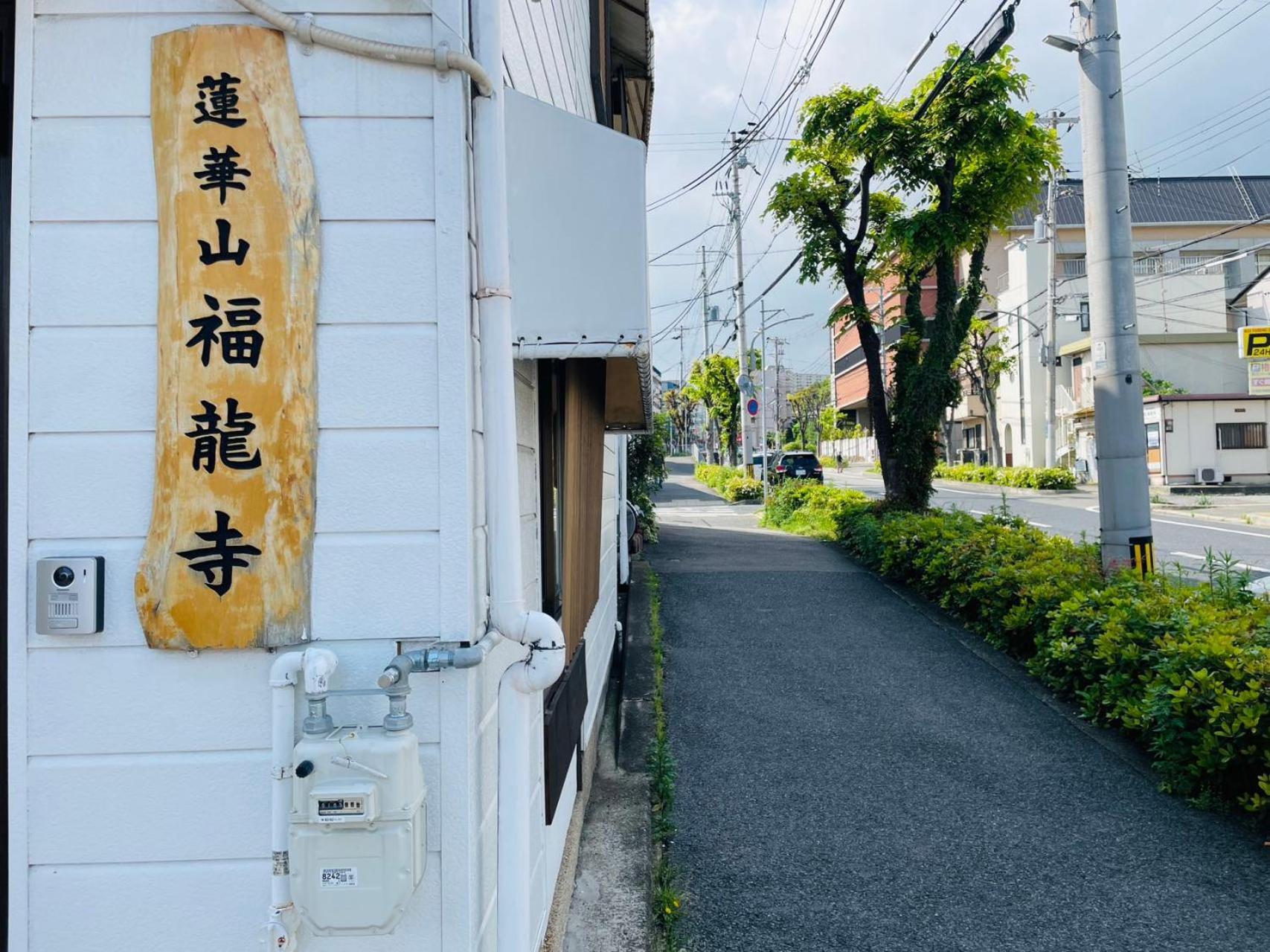 Kobe Coffee Hostel ภายนอก รูปภาพ