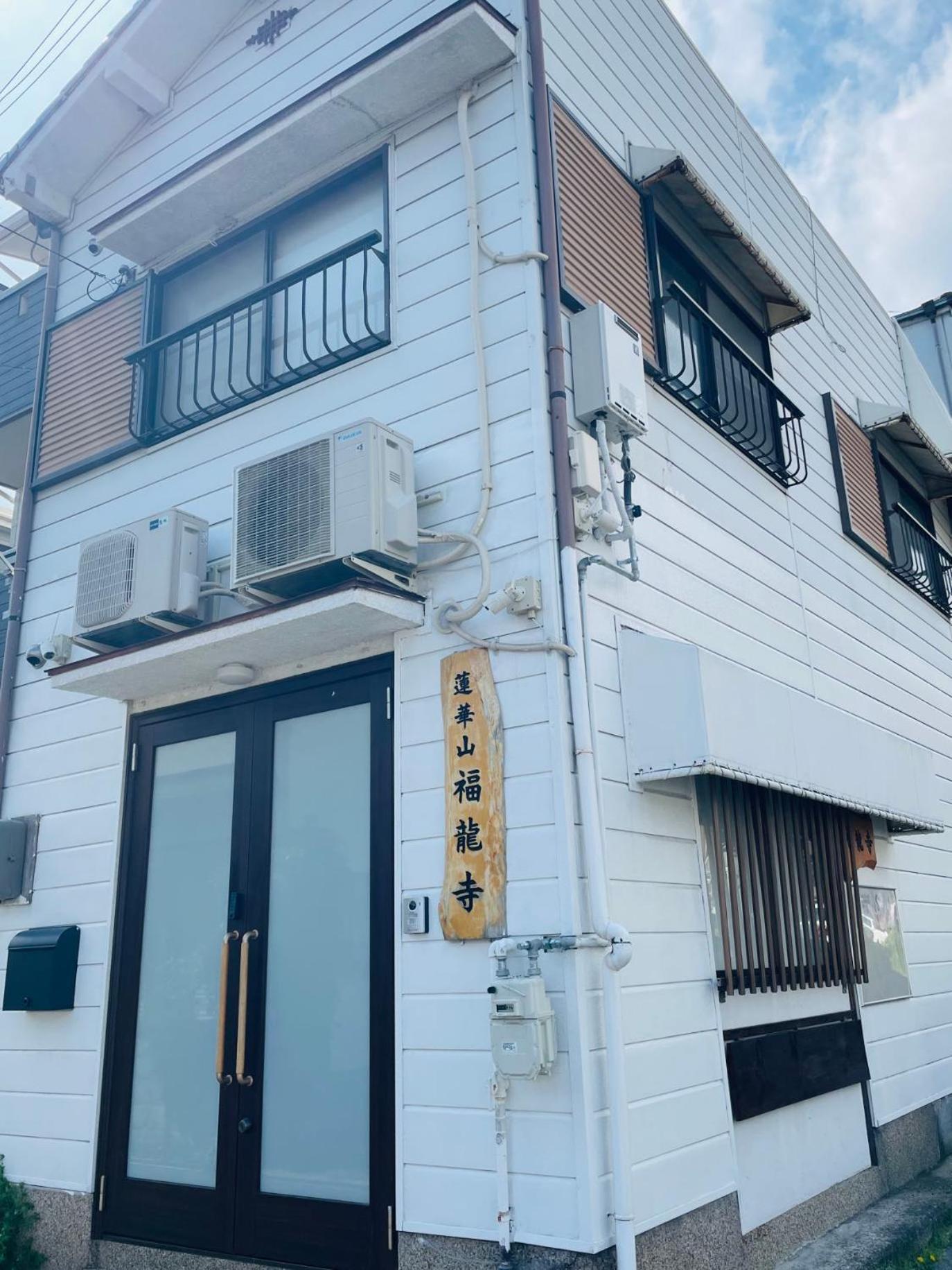 Kobe Coffee Hostel ภายนอก รูปภาพ