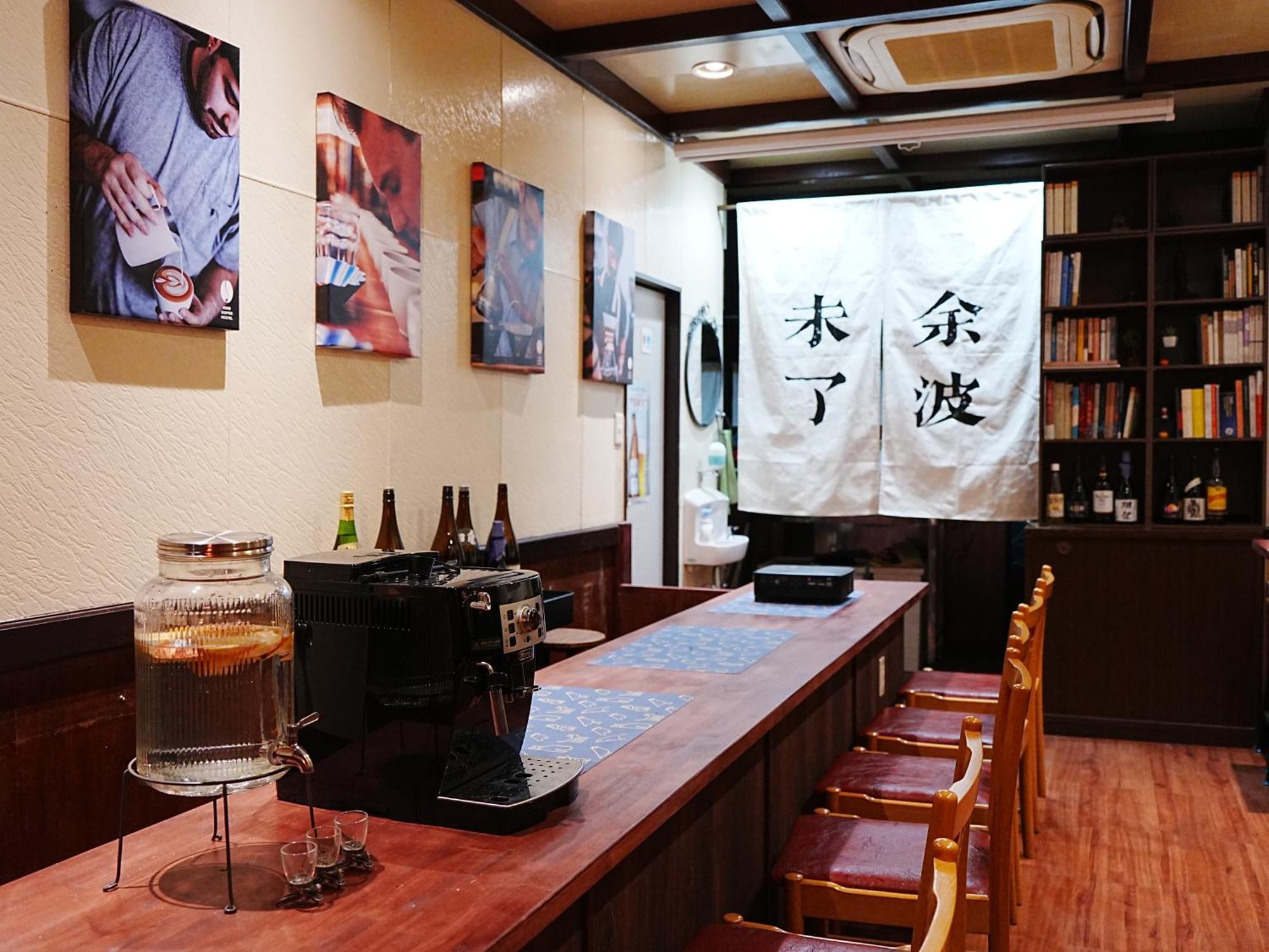 Kobe Coffee Hostel ภายนอก รูปภาพ